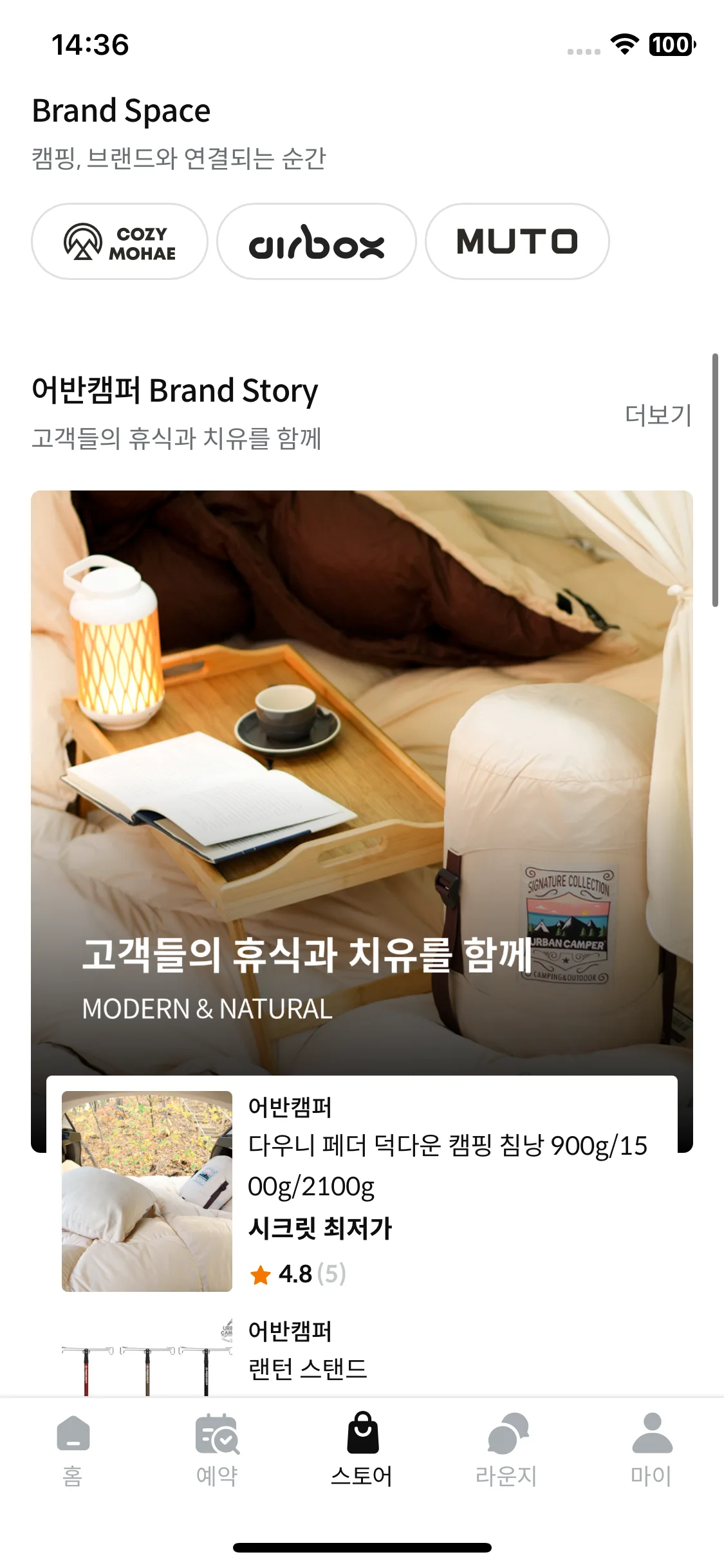 Test Image 2